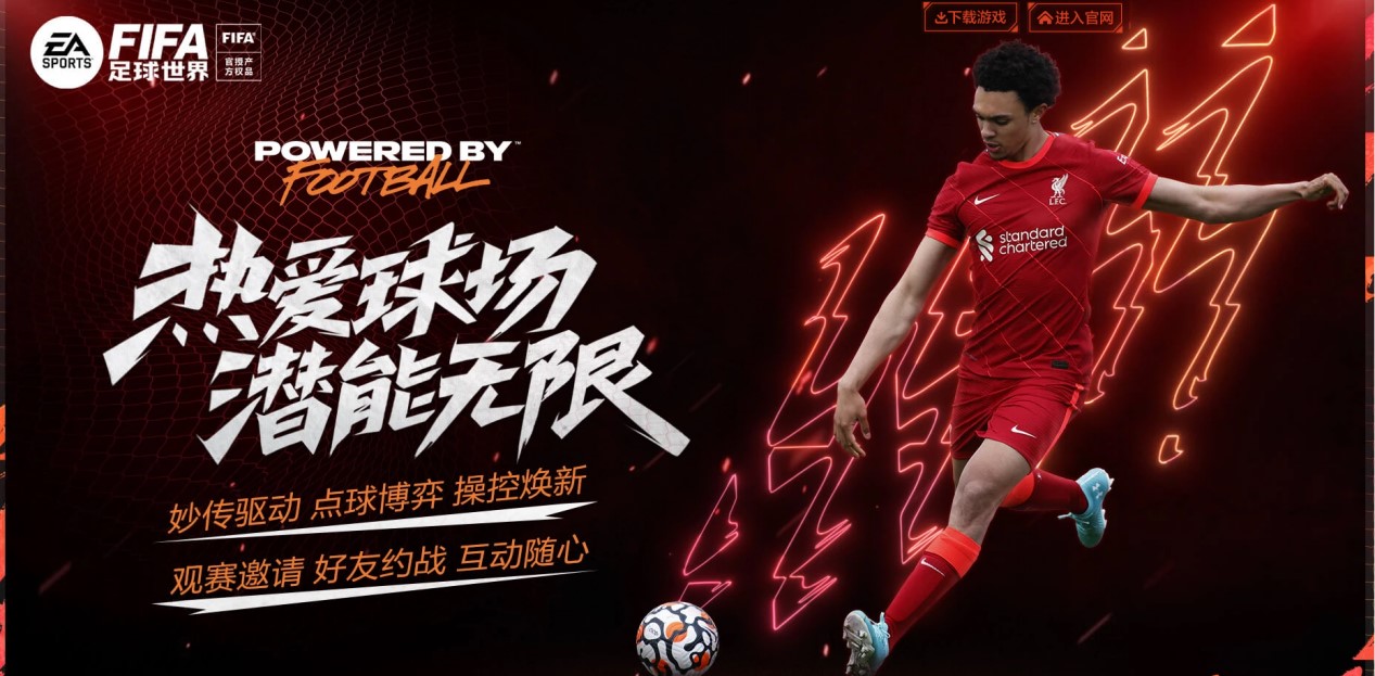 背后的汗水 背后的汗水